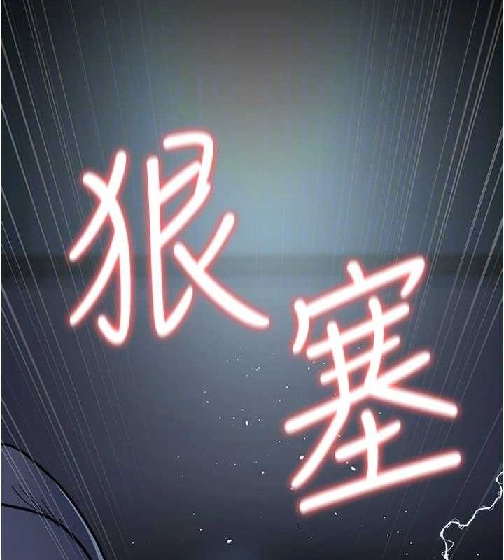 [韩国漫画] 夜间诊疗室 剧情,巨乳大奶#[174P]-118