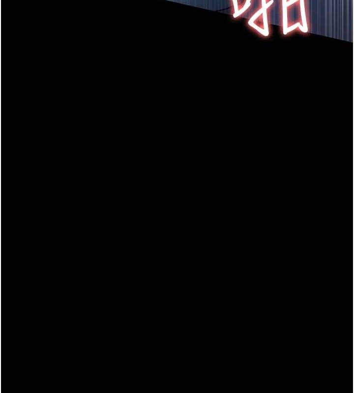 [韩国漫画] 夜间诊疗室 剧情,巨乳大奶#[174P]-126