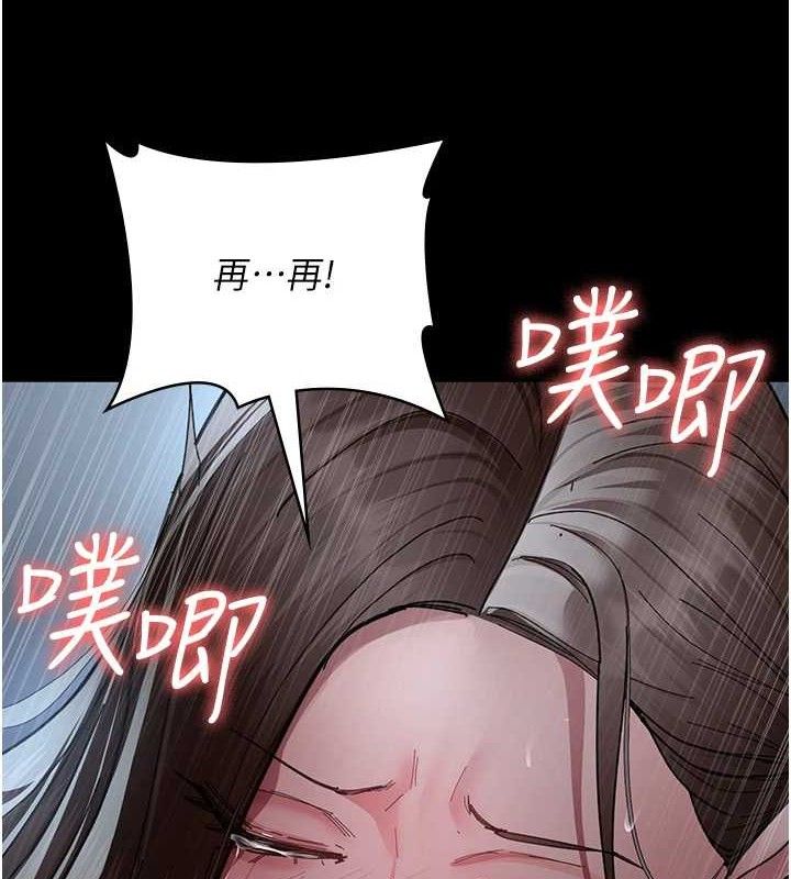 [韩国漫画] 夜间诊疗室 剧情,巨乳大奶#[174P]-127
