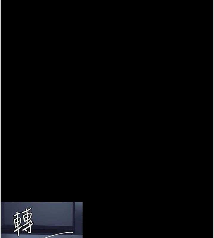 [韩国漫画] 夜间诊疗室 剧情,巨乳大奶#[174P]-132