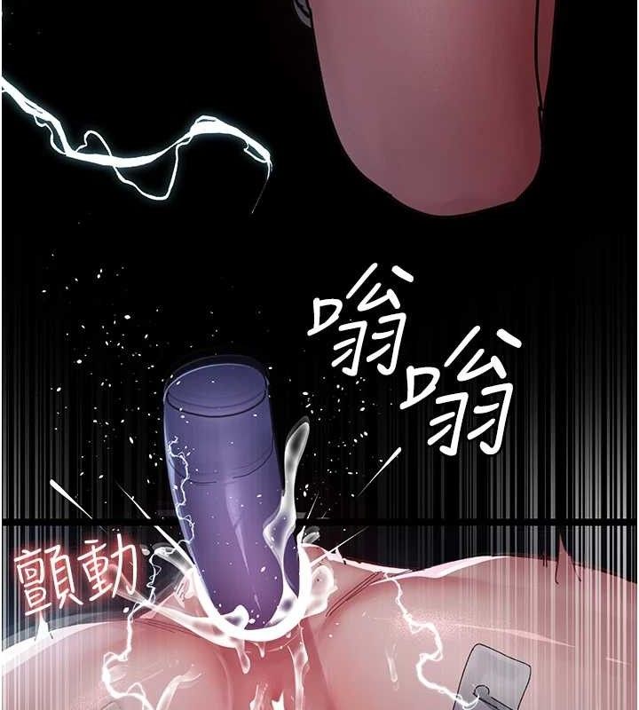 [韩国漫画] 夜间诊疗室 剧情,巨乳大奶#[174P]-141