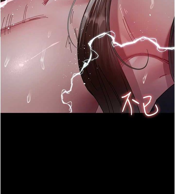 [韩国漫画] 夜间诊疗室 剧情,巨乳大奶#[174P]-150