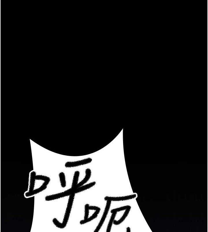 [韩国漫画] 夜间诊疗室 剧情,巨乳大奶#[174P]-168