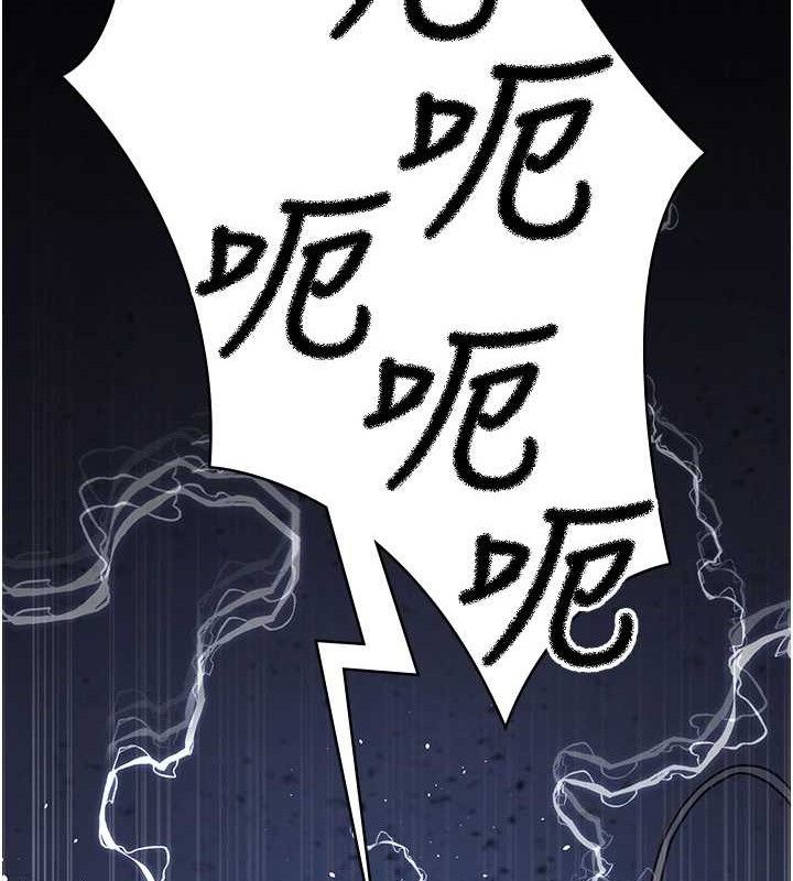 [韩国漫画] 夜间诊疗室 剧情,巨乳大奶#[174P]-169