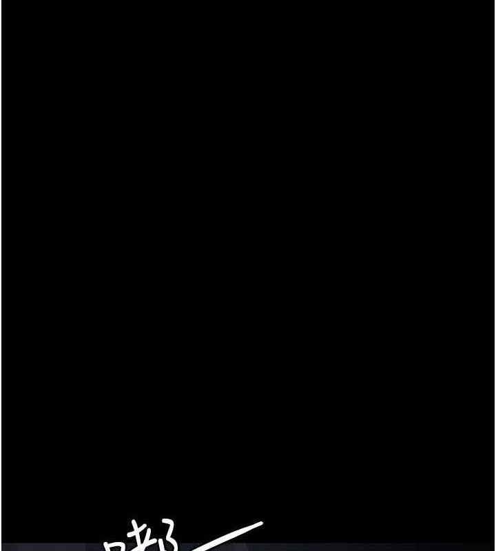 [韩国漫画] 夜间诊疗室 剧情,巨乳大奶#[174P]-24