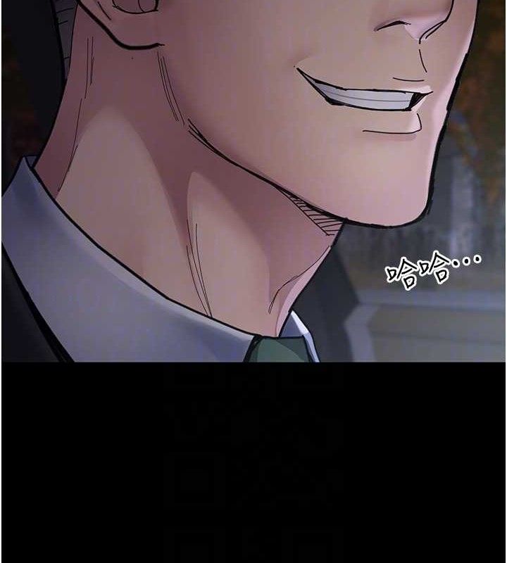 [韩国漫画] 夜间诊疗室 剧情,巨乳大奶#[174P]-31