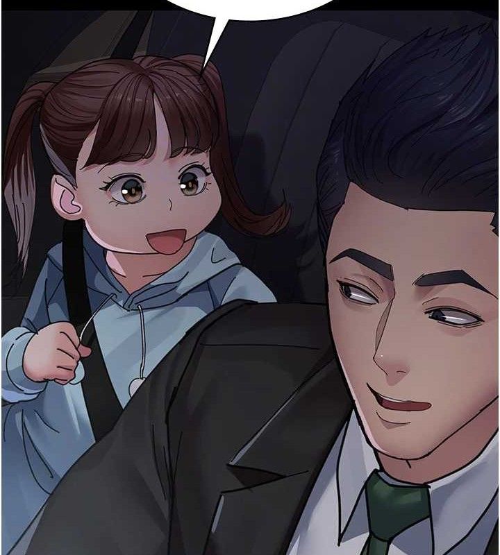 [韩国漫画] 夜间诊疗室 剧情,巨乳大奶#[174P]-33