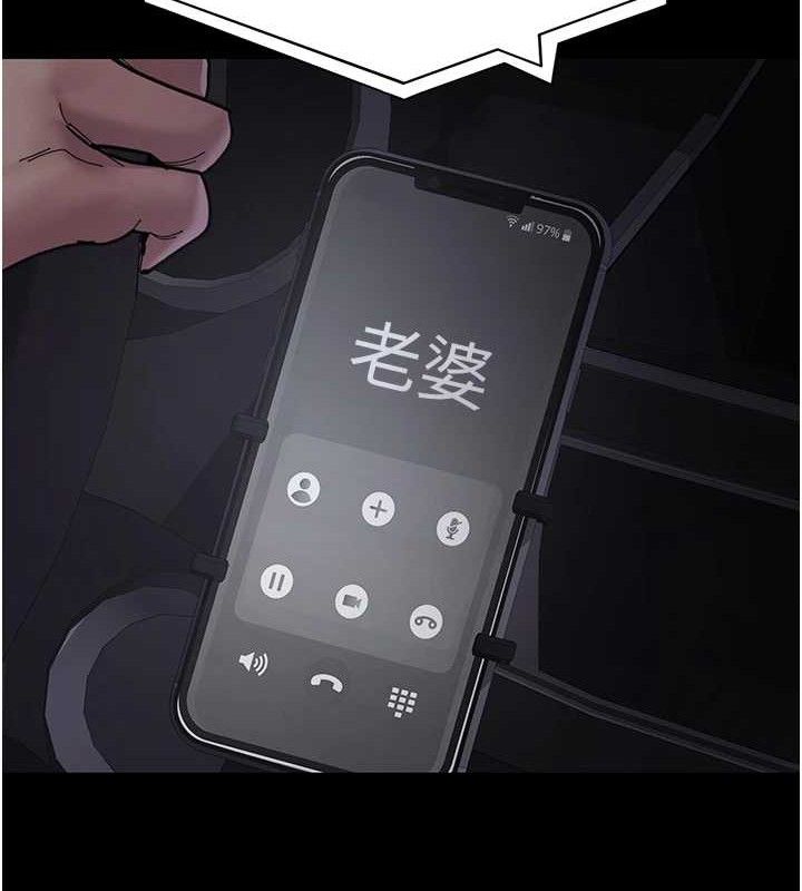 [韩国漫画] 夜间诊疗室 剧情,巨乳大奶#[174P]-36