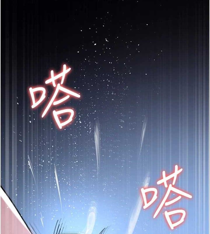 [韩国漫画] 夜间诊疗室 剧情,巨乳大奶#[174P]-4