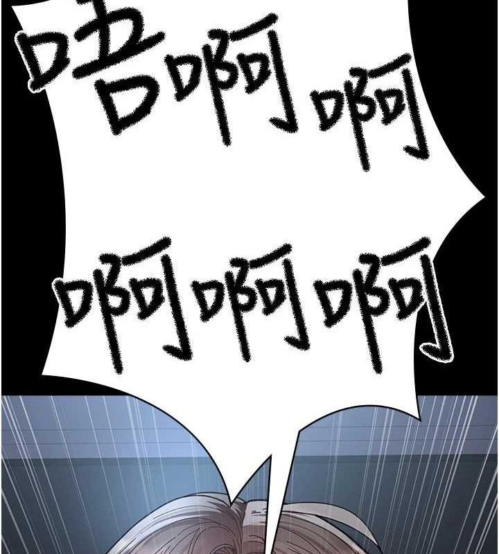 [韩国漫画] 夜间诊疗室 剧情,巨乳大奶#[174P]-50