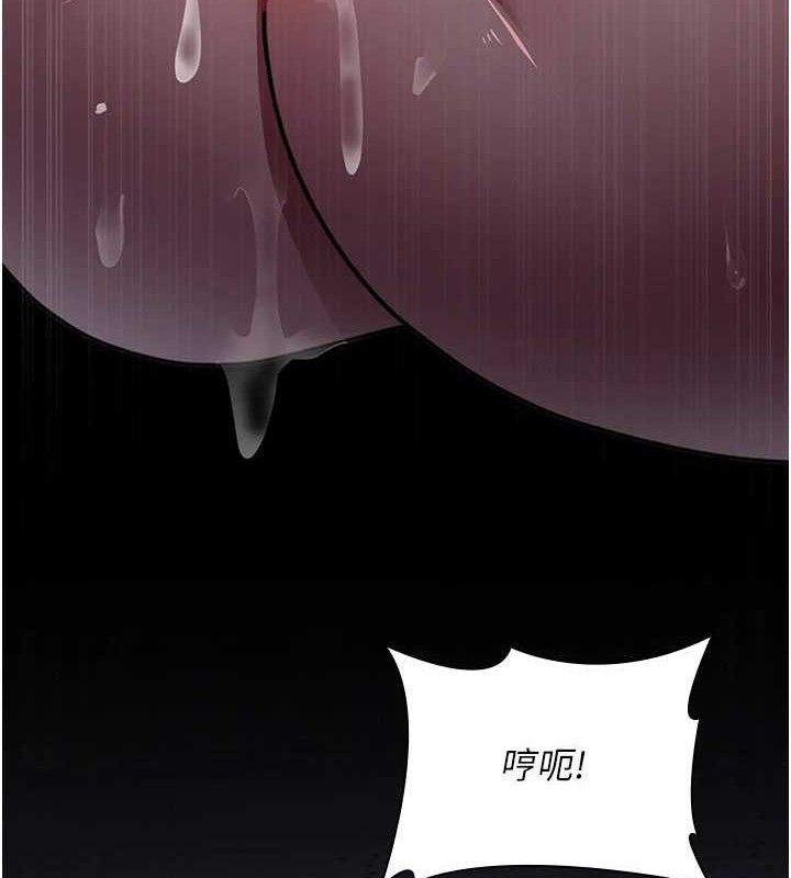 [韩国漫画] 夜间诊疗室 剧情,巨乳大奶#[174P]-6
