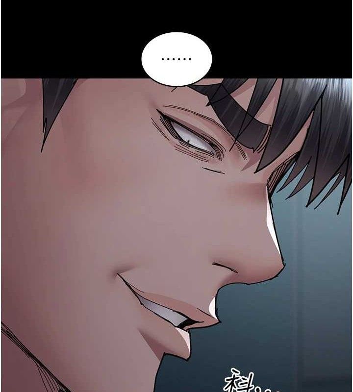 [韩国漫画] 夜间诊疗室 剧情,巨乳大奶#[174P]-80