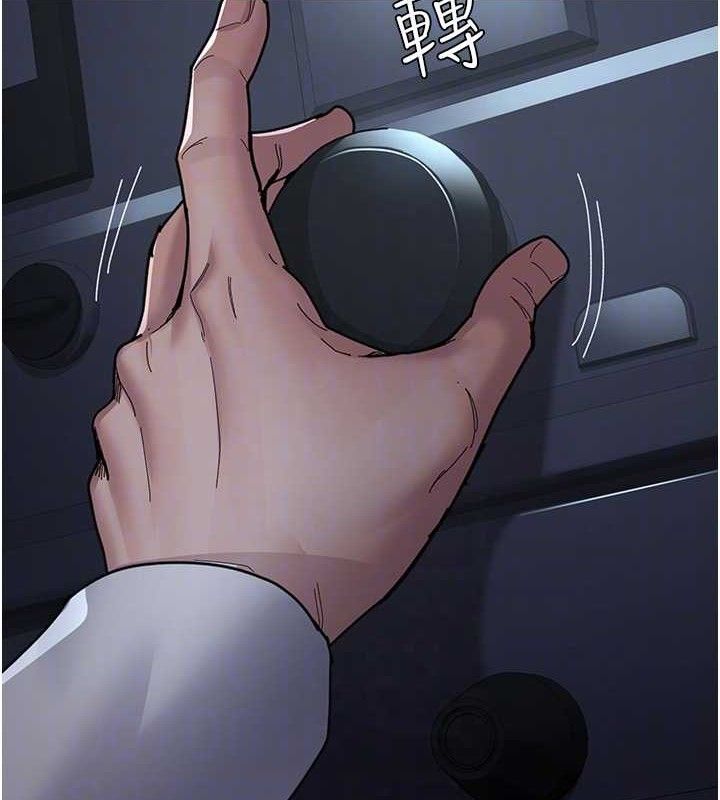 [韩国漫画] 夜间诊疗室 剧情,巨乳大奶#[174P]-83