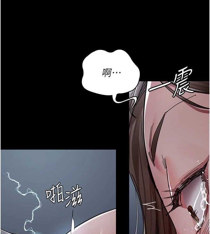 [韩国漫画] 夜间诊疗室 剧情,巨乳大奶#[174P]-85