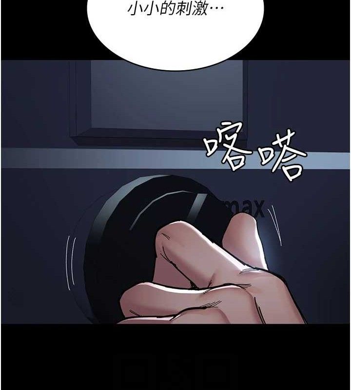 [韩国漫画] 夜间诊疗室 剧情,巨乳大奶#[174P]-95