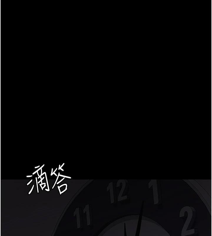 [韩国漫画] 夜间诊疗室 剧情,巨乳大奶#[189P]-1