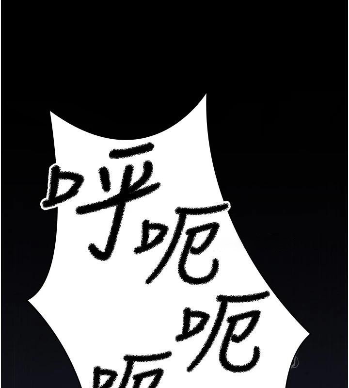 [韩国漫画] 夜间诊疗室 剧情,巨乳大奶#[189P]-10