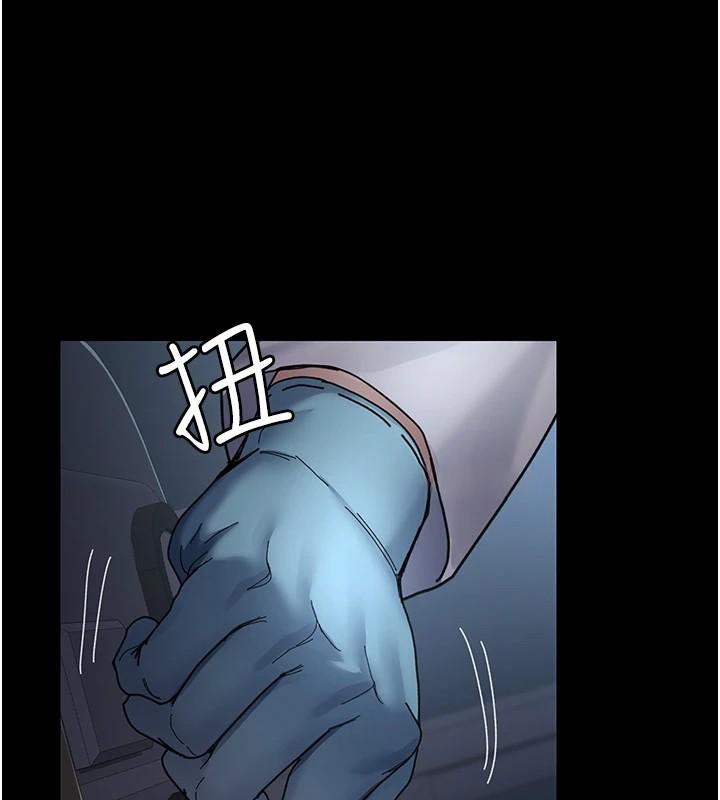 [韩国漫画] 夜间诊疗室 剧情,巨乳大奶#[189P]-106