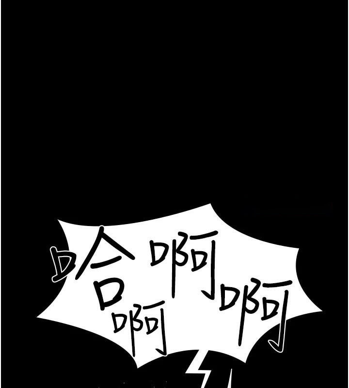 [韩国漫画] 夜间诊疗室 剧情,巨乳大奶#[189P]-108