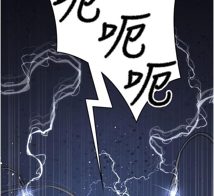 [韩国漫画] 夜间诊疗室 剧情,巨乳大奶#[189P]-11
