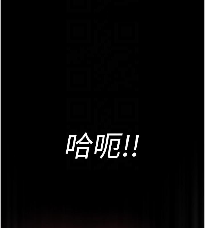 [韩国漫画] 夜间诊疗室 剧情,巨乳大奶#[189P]-120