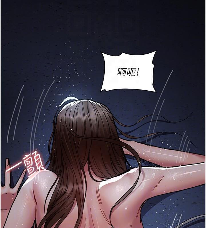 [韩国漫画] 夜间诊疗室 剧情,巨乳大奶#[189P]-126