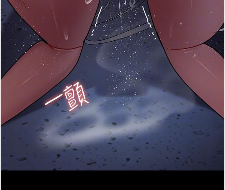 [韩国漫画] 夜间诊疗室 剧情,巨乳大奶#[189P]-128