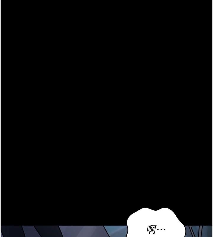 [韩国漫画] 夜间诊疗室 剧情,巨乳大奶#[189P]-129