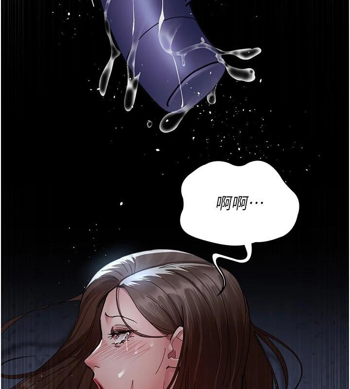 [韩国漫画] 夜间诊疗室 剧情,巨乳大奶#[189P]-135