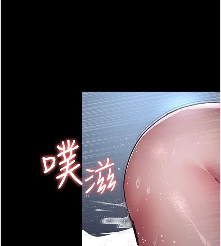 [韩国漫画] 夜间诊疗室 剧情,巨乳大奶#[189P]-153