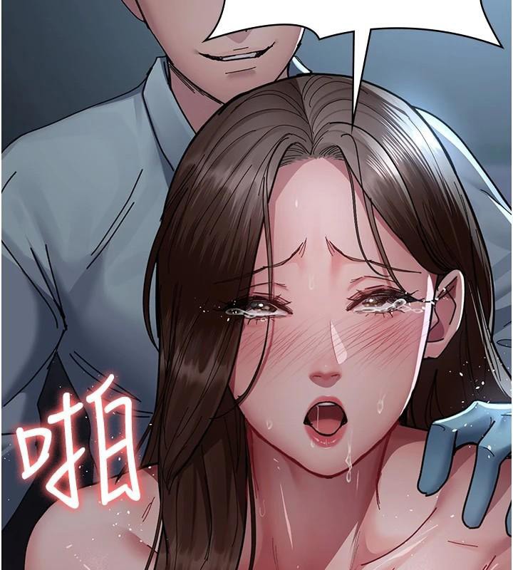 [韩国漫画] 夜间诊疗室 剧情,巨乳大奶#[189P]-157