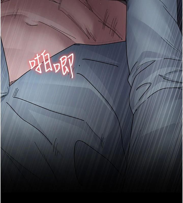 [韩国漫画] 夜间诊疗室 剧情,巨乳大奶#[189P]-171