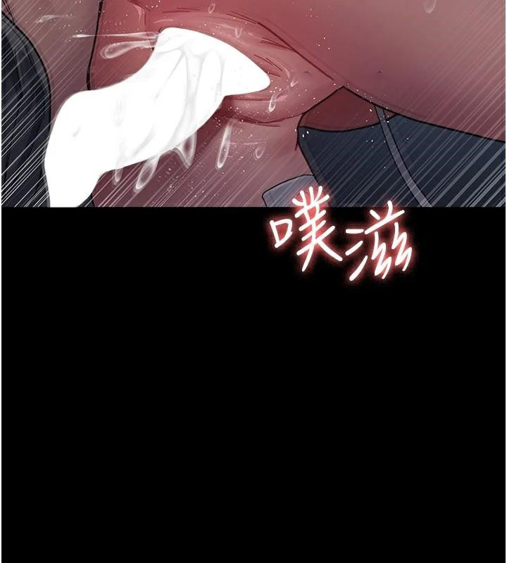 [韩国漫画] 夜间诊疗室 剧情,巨乳大奶#[189P]-176