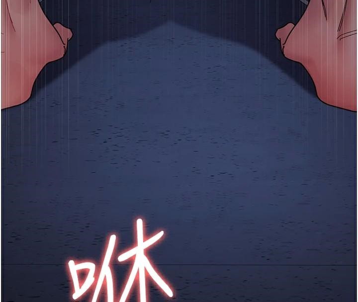 [韩国漫画] 夜间诊疗室 剧情,巨乳大奶#[189P]-186