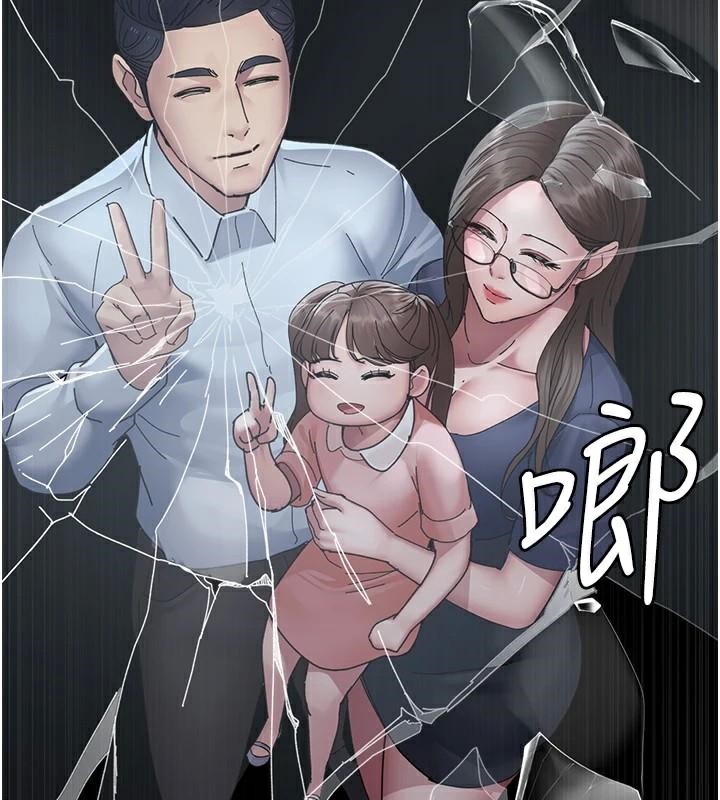 [韩国漫画] 夜间诊疗室 剧情,巨乳大奶#[189P]-46