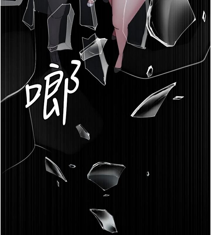 [韩国漫画] 夜间诊疗室 剧情,巨乳大奶#[189P]-47