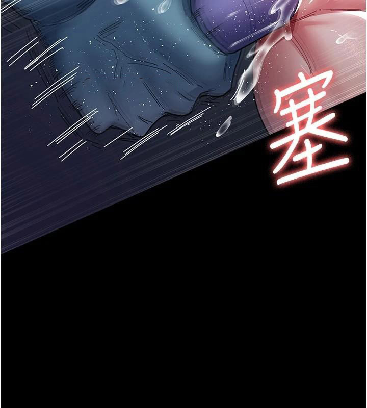 [韩国漫画] 夜间诊疗室 剧情,巨乳大奶#[189P]-54