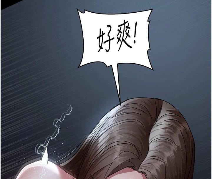 [韩国漫画] 夜间诊疗室 剧情,巨乳大奶#[189P]-56