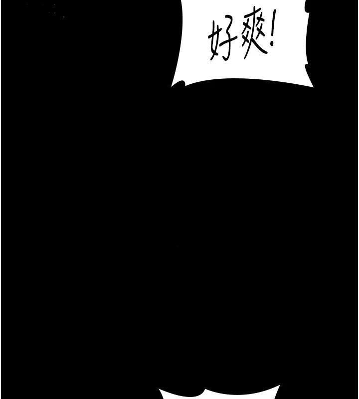 [韩国漫画] 夜间诊疗室 剧情,巨乳大奶#[189P]-58