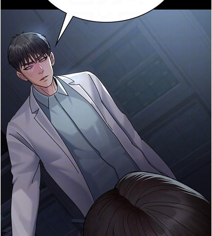 [韩国漫画] 夜间诊疗室 剧情,巨乳大奶#[189P]-65