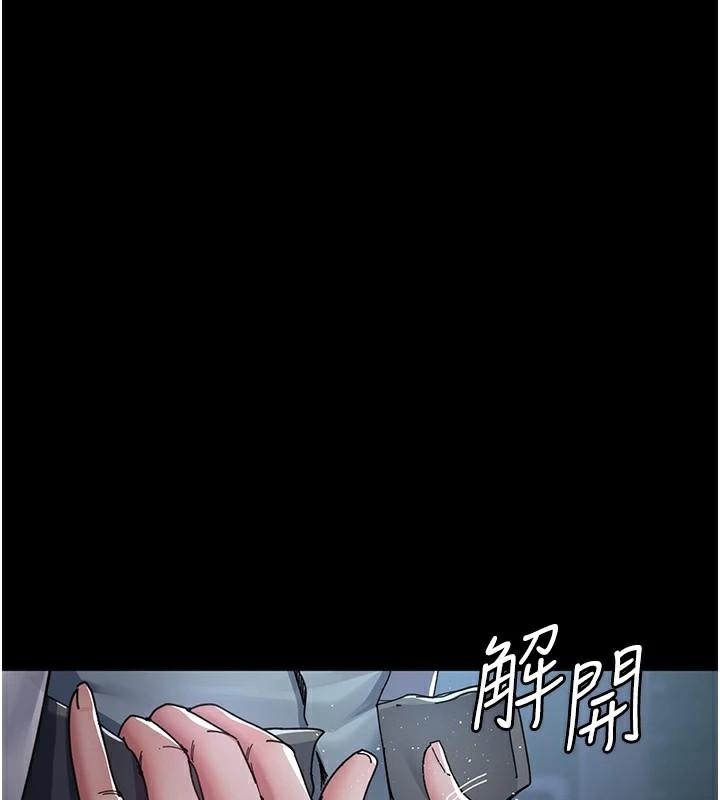 [韩国漫画] 夜间诊疗室 剧情,巨乳大奶#[189P]-73