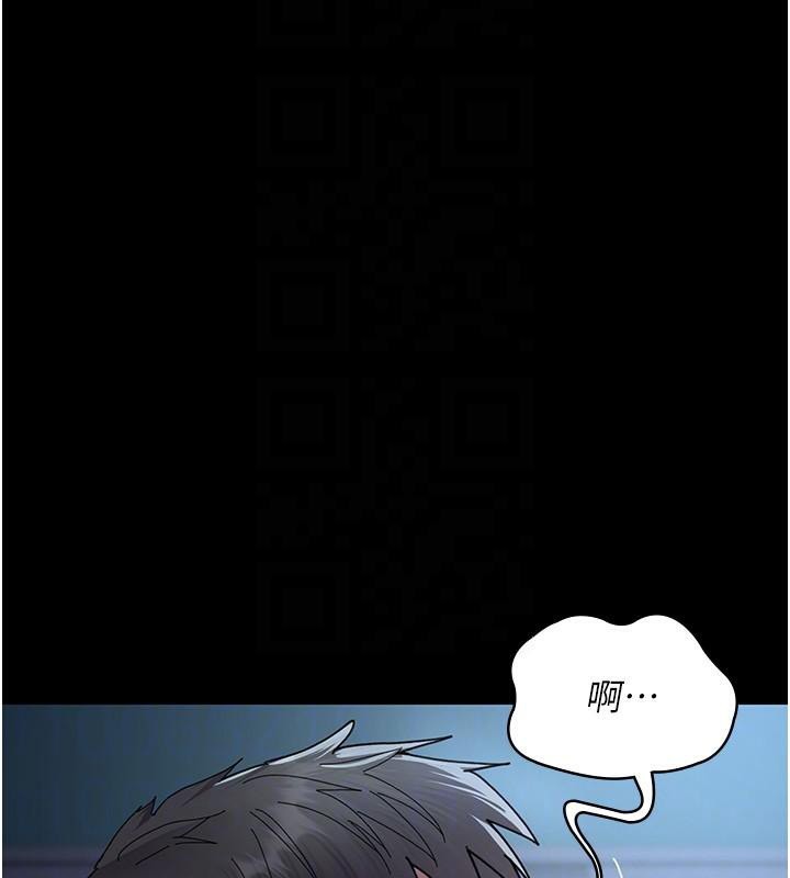 [韩国漫画] 夜间诊疗室 剧情,巨乳大奶#[189P]-81
