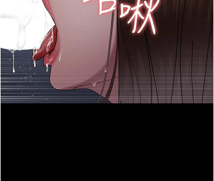 [韩国漫画] 夜间诊疗室 剧情,巨乳大奶#[189P]-86