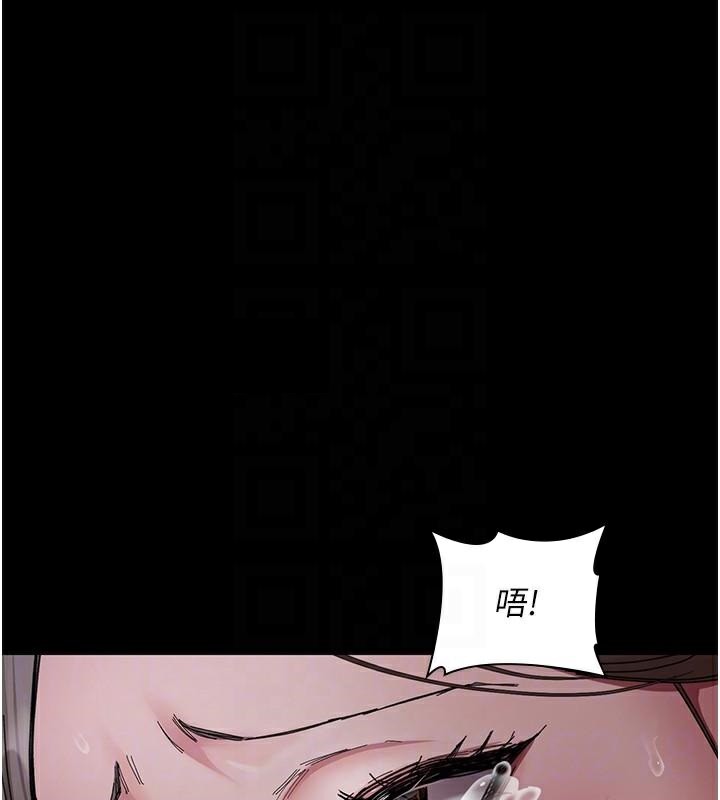 [韩国漫画] 夜间诊疗室 剧情,巨乳大奶#[189P]-87
