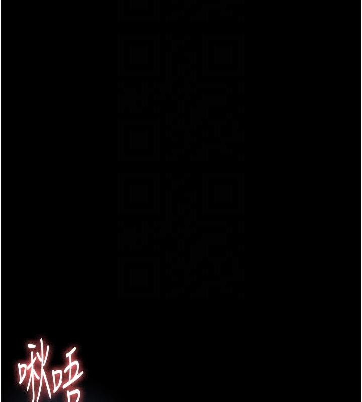 [韩国漫画] 夜间诊疗室 剧情,巨乳大奶#[189P]-89
