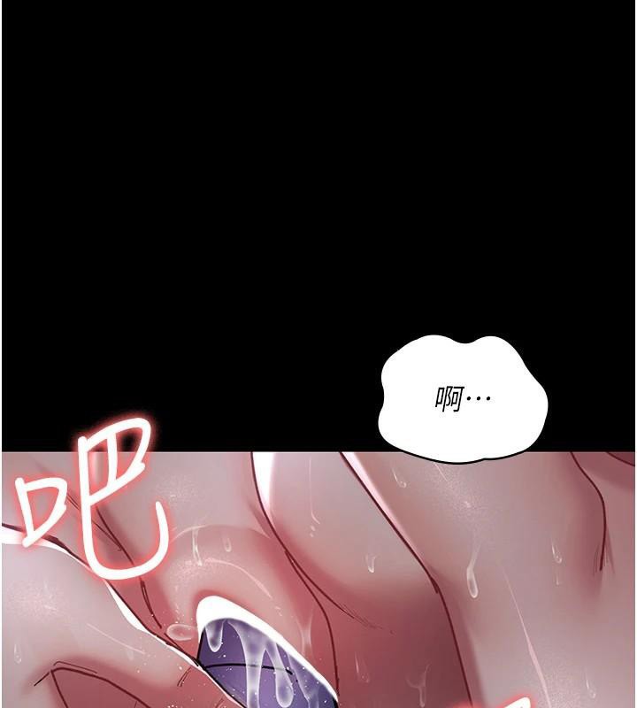 [韩国漫画] 夜间诊疗室 剧情,巨乳大奶#[189P]-93