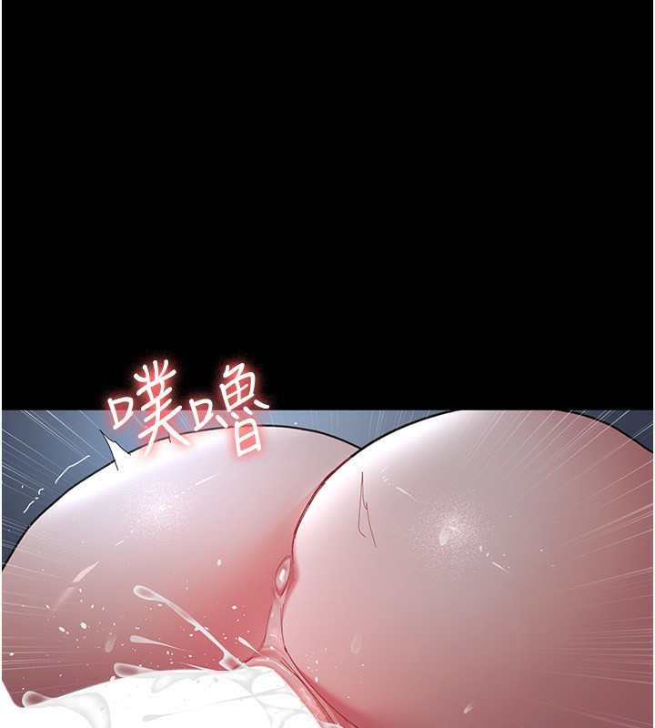 [韩国漫画] 夜间诊疗室 剧情,巨乳大奶#[197P]-1