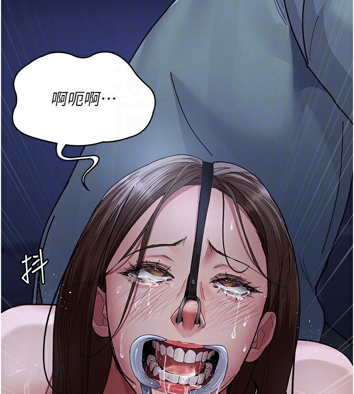 [韩国漫画] 夜间诊疗室 剧情,巨乳大奶#[197P]-113
