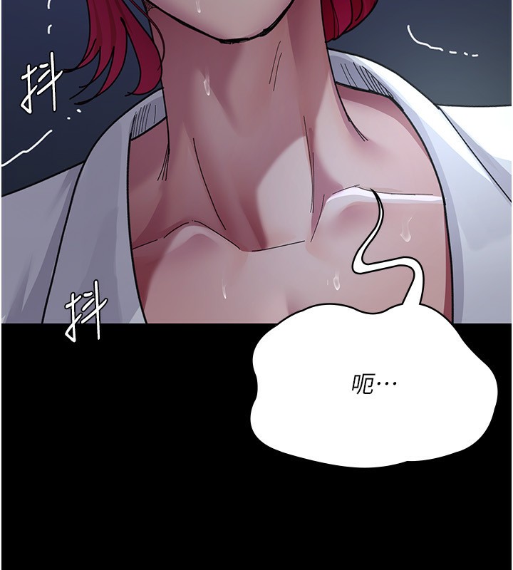 [韩国漫画] 夜间诊疗室 剧情,巨乳大奶#[197P]-129