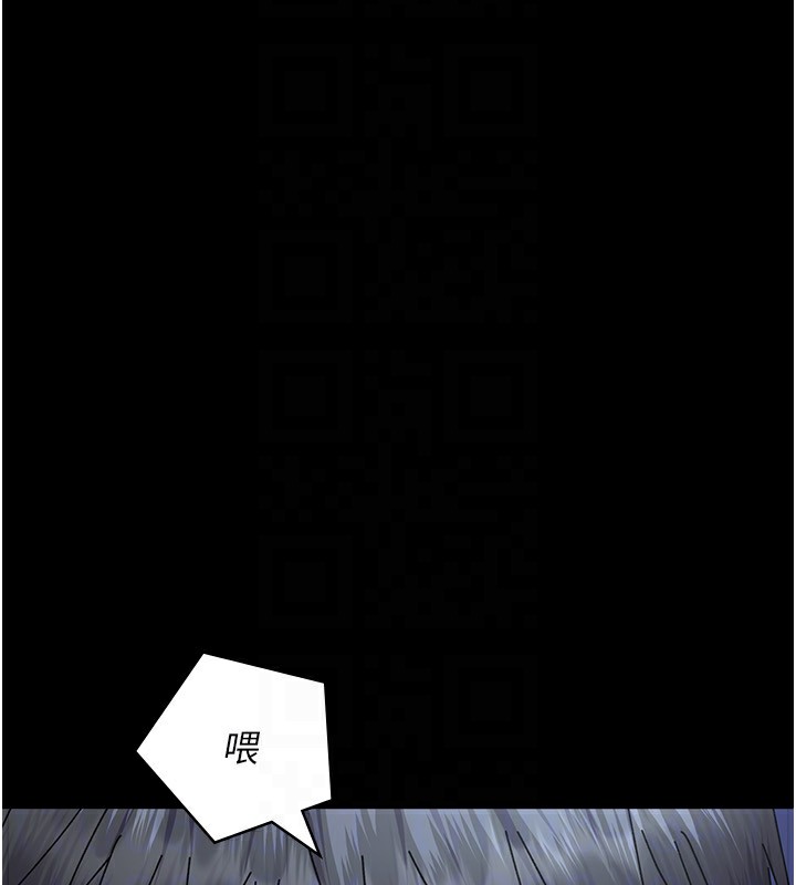[韩国漫画] 夜间诊疗室 剧情,巨乳大奶#[197P]-136